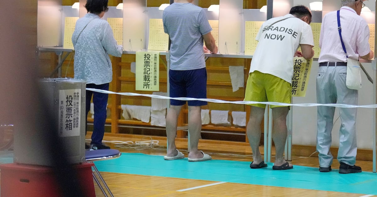 Ishiba's coalition loses majority in Japan's upper house election